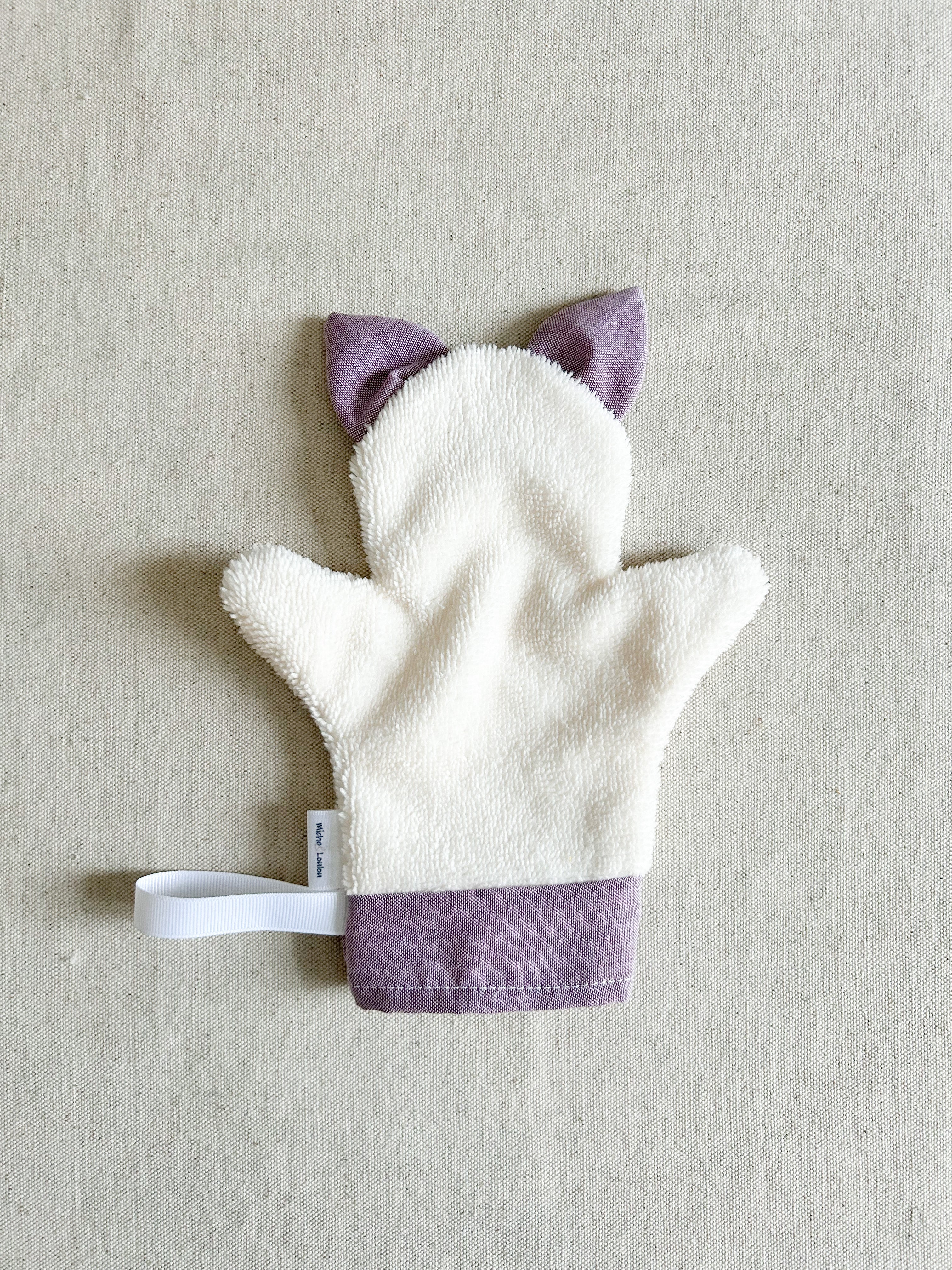 Marionnette de bain «Raisin»